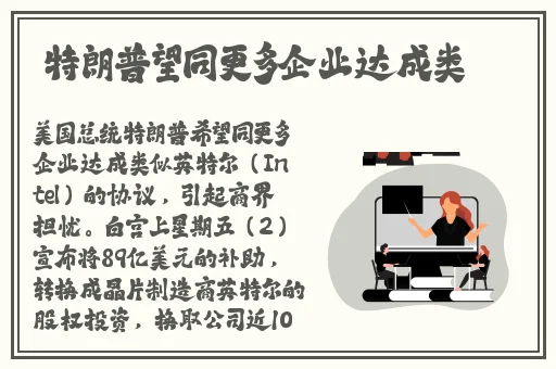 国产∨a免费精品观看精品